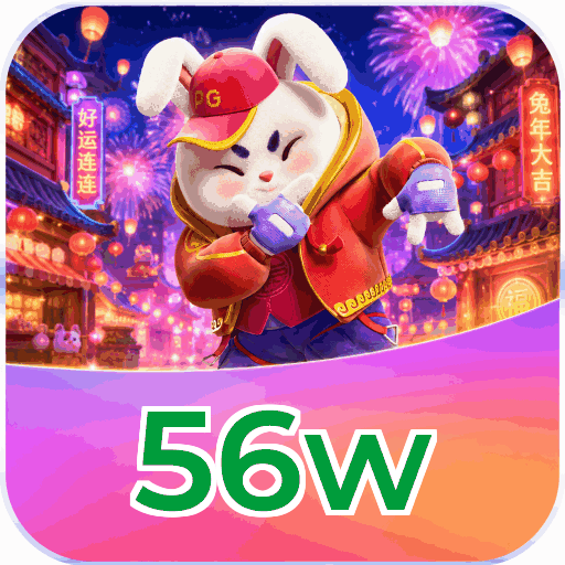 56w