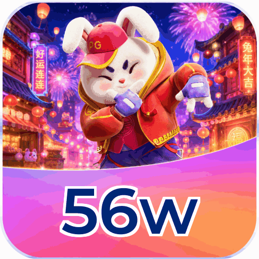56w