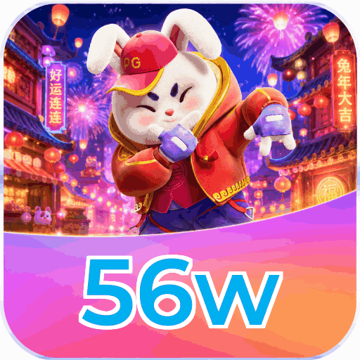 Mobile App Download